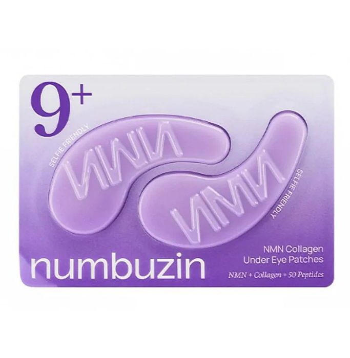 No.9 NAD Collagen Under Eye Patches - Eye patches με κολλαγόνο & 50 πεπτίδια, 1τεμ.