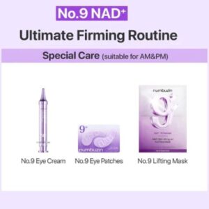 No.9 NAD Collagen Under Eye Patches – Eye patches με κολλαγόνο & 50 πεπτίδια, 1τεμ.