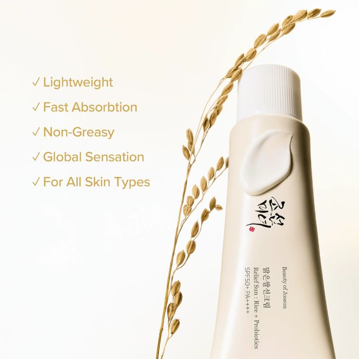 Relief sunrice Probiotics SPF50+ – Αντηλιακό με εκχύλισμα ρυζιού και προβιοτικά, 50ml
