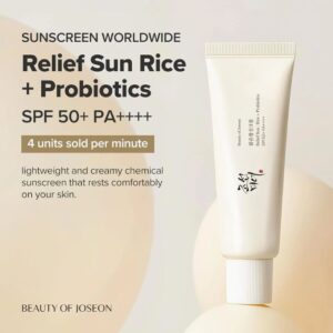Relief sunrice Probiotics SPF50+ – Αντηλιακό με εκχύλισμα ρυζιού και προβιοτικά, 50ml