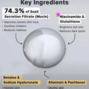 Advanced Snail Radiance Dual Essence – Ενυδατικό essence με σαλιγκάρι και νιασιναμίδη, 80ml