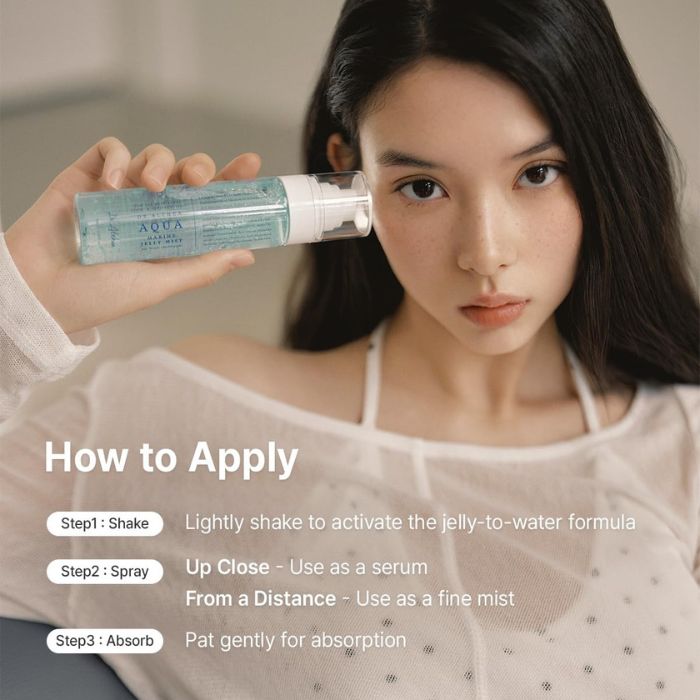 Aqua Marine Jelly Mist – Ενυδατικό σπρει με PDRN για glass skin, 100ml