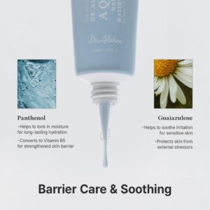 Aqua Marine Watery Cream – Ενυδατική κρέμα για ευαίσθητες επιδερμίδες, 50ml