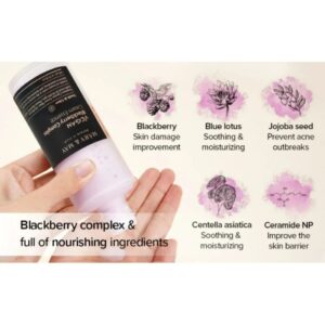 Vegan Blackberry Complex Cream Essence – Διφασικό essence/κρέμα για βαθιά ενυδάτωση, 140ml
